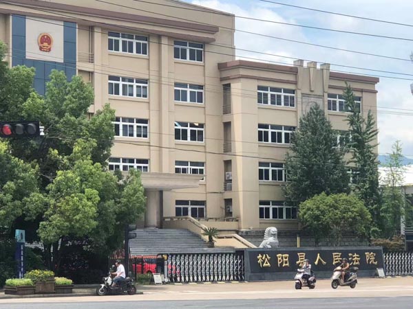 交通事故责任划分标准是什么？静安律师为您讲解